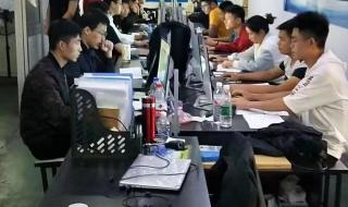 数控车床编程培训